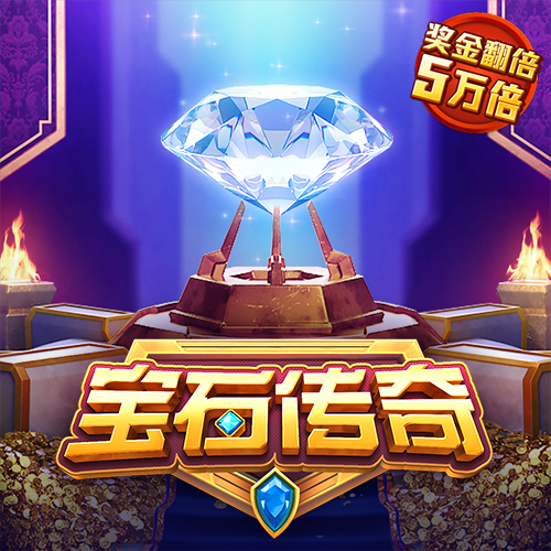 非凡体育app官网